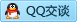 QQ在线咨询408188708